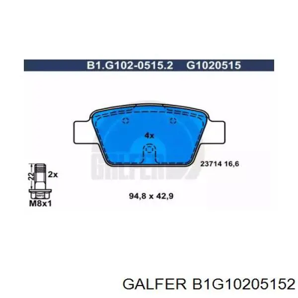 B1G10205152 Galfer колодки тормозные задние дисковые