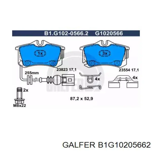 B1G10205662 Galfer колодки тормозные задние дисковые