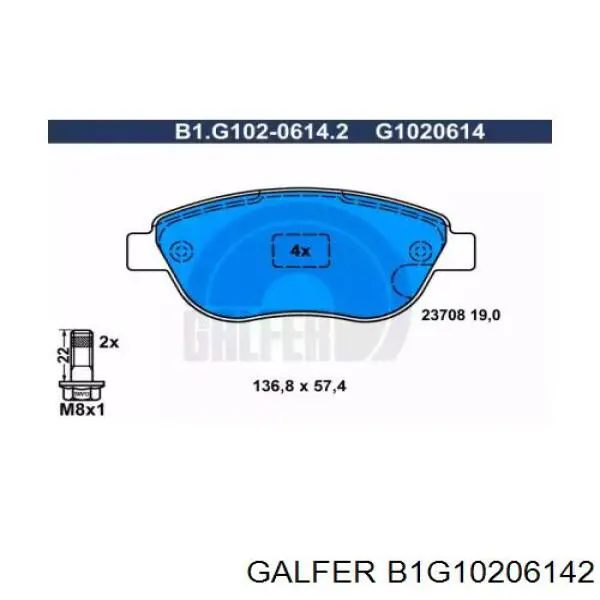 Колодки тормозные передние дисковые GALFER B1G10206142