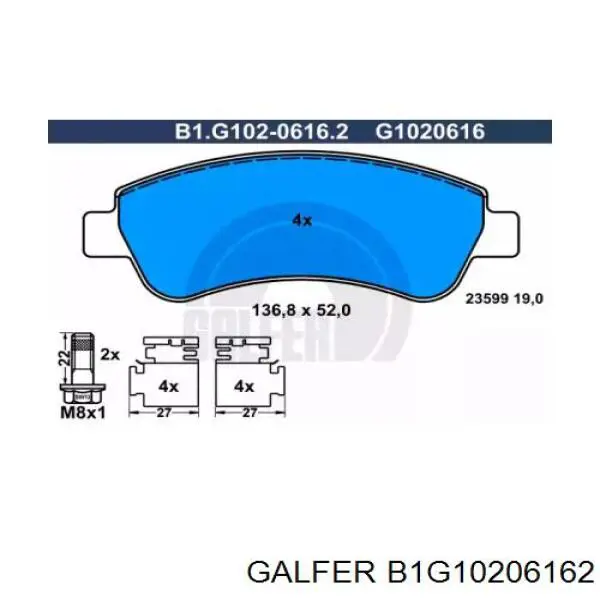 B1G10206162 Galfer колодки тормозные передние дисковые