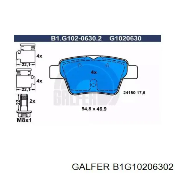 Колодки тормозные задние дисковые GALFER B1G10206302