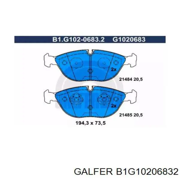 B1G10206832 Galfer колодки тормозные передние дисковые