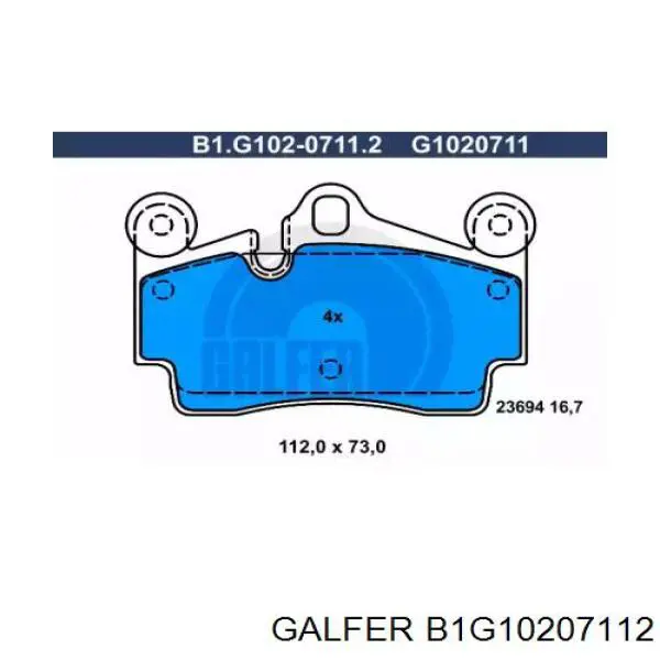 Колодки тормозные задние дисковые GALFER B1G10207112