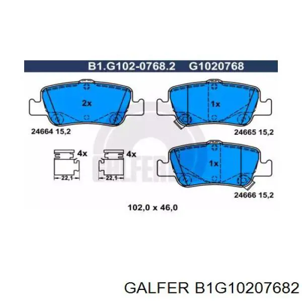 Колодки тормозные задние дисковые GALFER B1G10207682