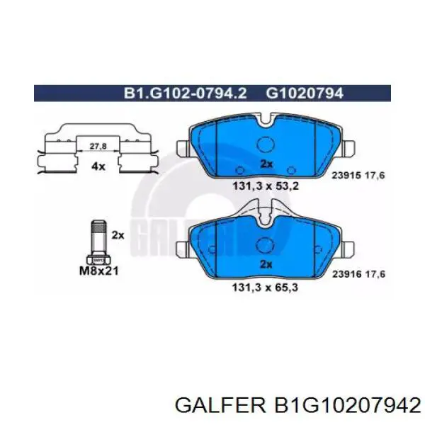 Передние тормозные колодки B1G10207942 Galfer