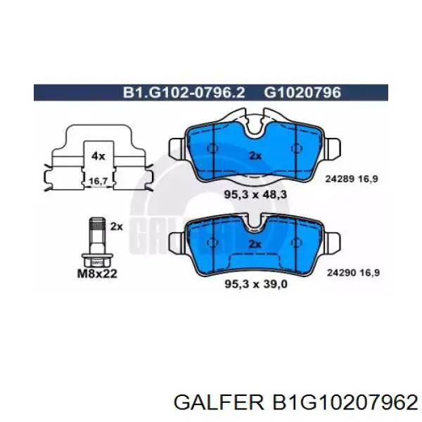 Колодки тормозные задние дисковые GALFER B1G10207962