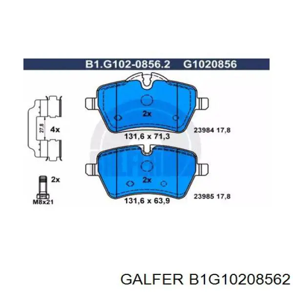 B1G10208562 Galfer колодки тормозные передние дисковые