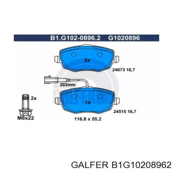 Передние тормозные колодки B1G10208962 Galfer