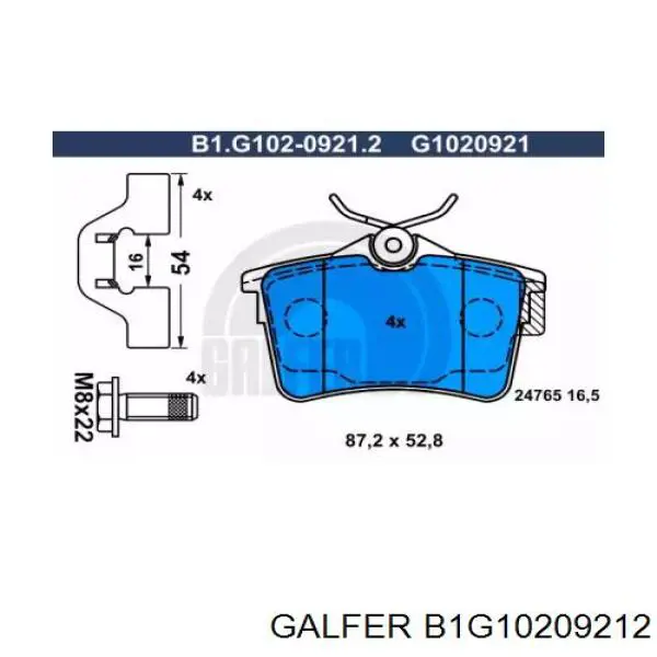 Колодки тормозные задние дисковые GALFER B1G10209212