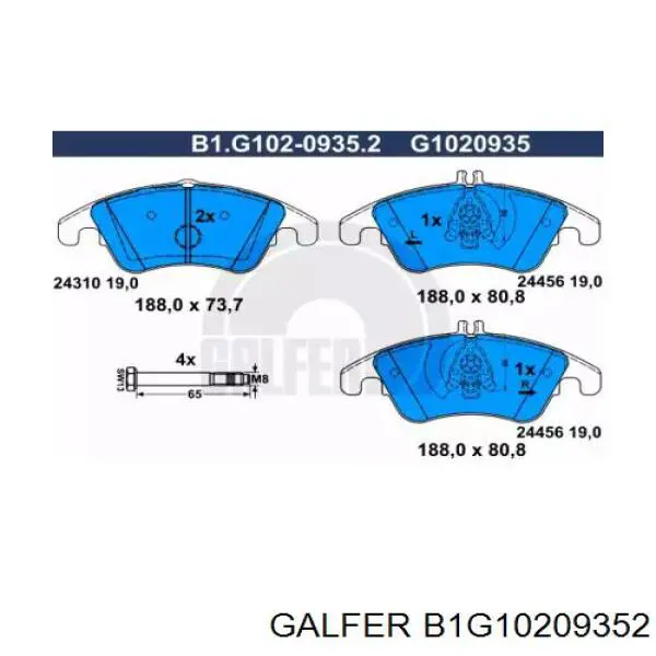 B1G10209352 Galfer колодки тормозные передние дисковые