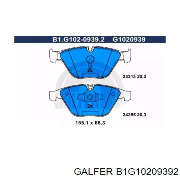B1G10209392 Galfer колодки тормозные передние дисковые