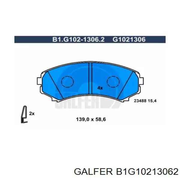 B1g10209262 galfer колодки