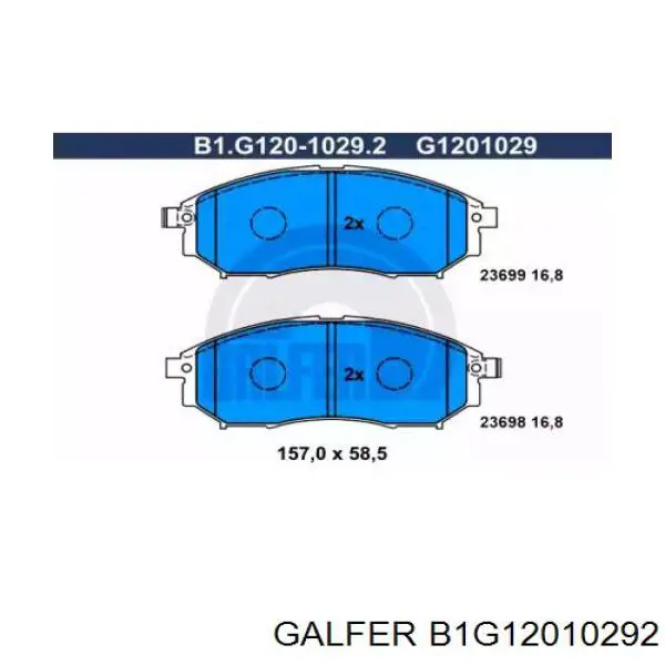 Колодки тормозные передние дисковые GALFER B1G12010292