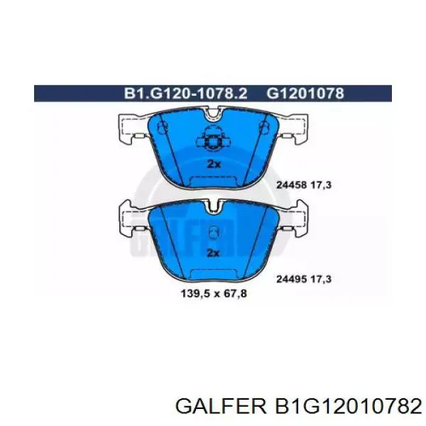 B1G12010782 Galfer колодки тормозные задние дисковые