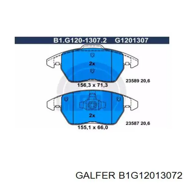 Передние тормозные колодки B1G12013072 Galfer