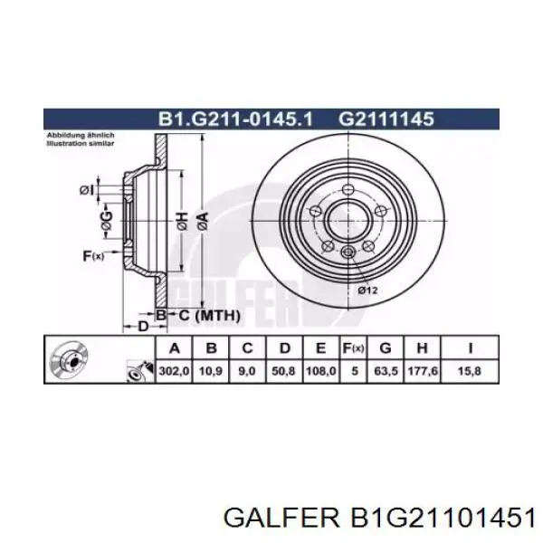 B1G21101451 Galfer диск тормозной задний