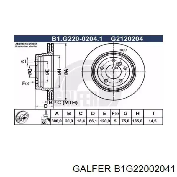 B1G22002041 Galfer диск тормозной задний