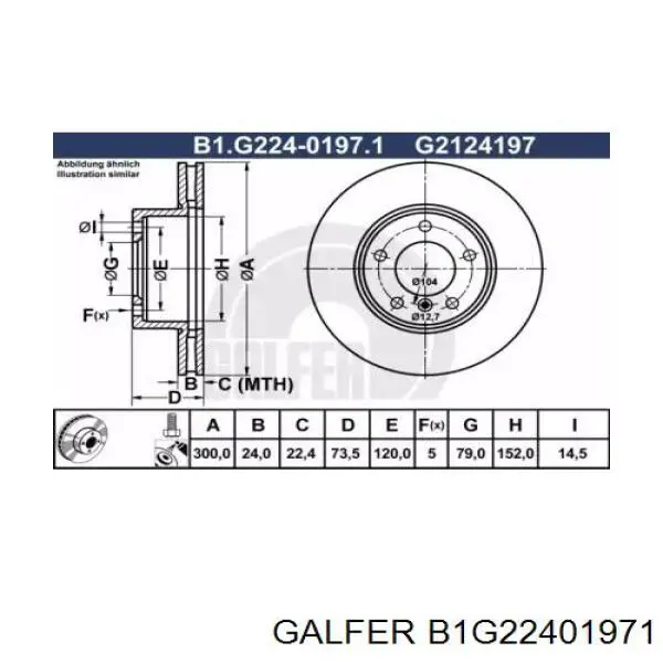 B1G22401971 Galfer диск тормозной передний