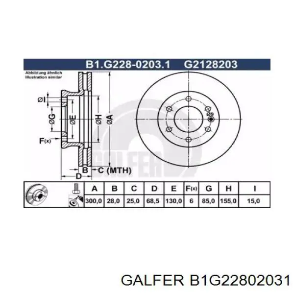 B1G22802031 Galfer диск тормозной передний