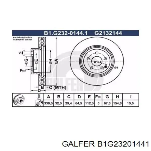 Передние тормозные диски B1G23201441 Galfer