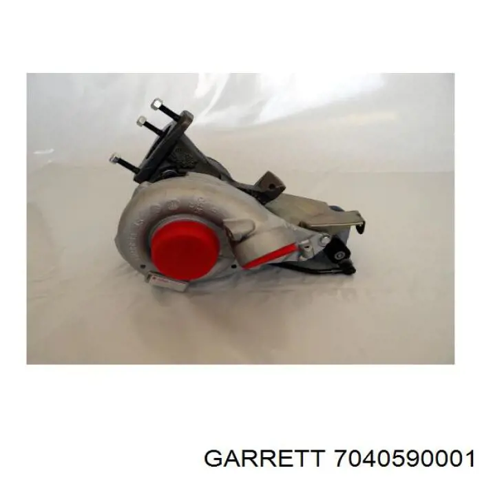 Турбина 7040590001 Garrett