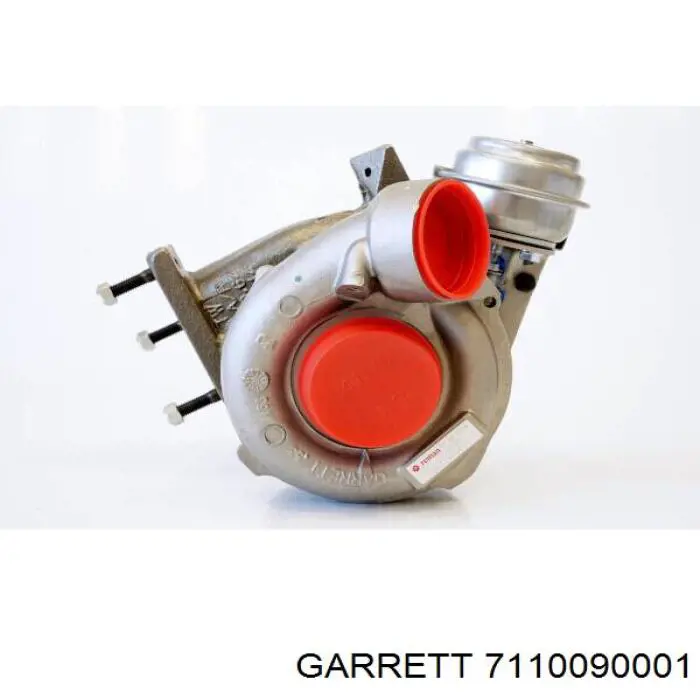 7110090001 Garrett Турбонаддув