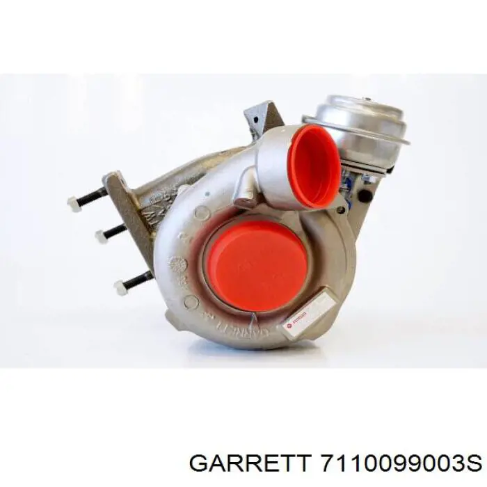 7110099003S Garrett Турбонаддув