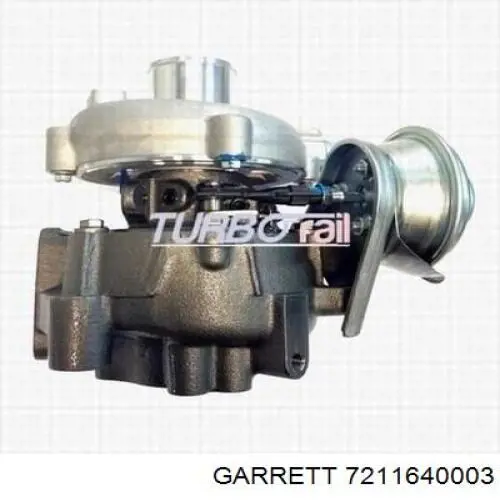 Турбина 7211640003 Garrett