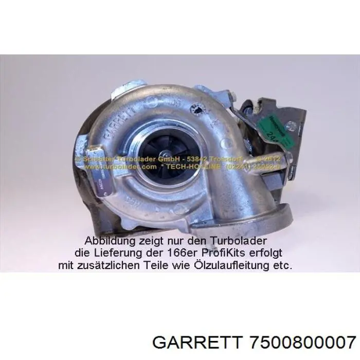 Турбина 7500800001 Garrett