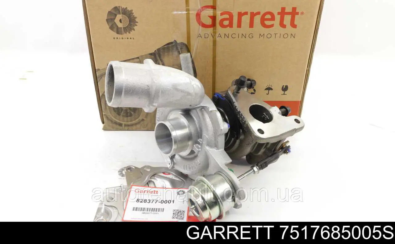 751768-5005S Garrett турбина