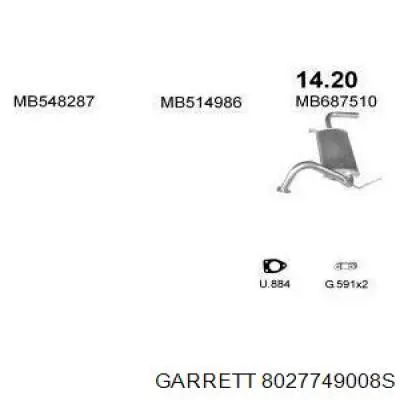 Турбина 8027749008S Garrett