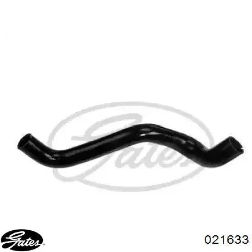Шланг/патрубок системы охлаждения Kautek FIRH217 цена, от 8.05 USD