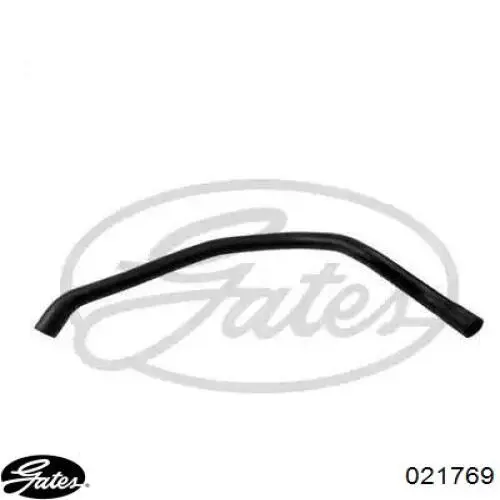 Шланг/патрубок системы охлаждения BMW 17127509967 цена, от 28.02 USD