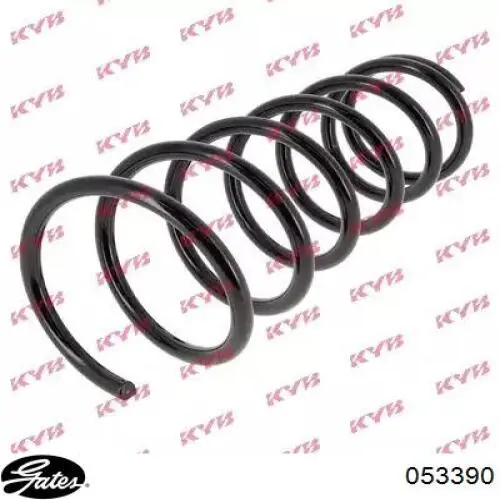 Купить A2035015882 Mercedes Патрубок радиатора