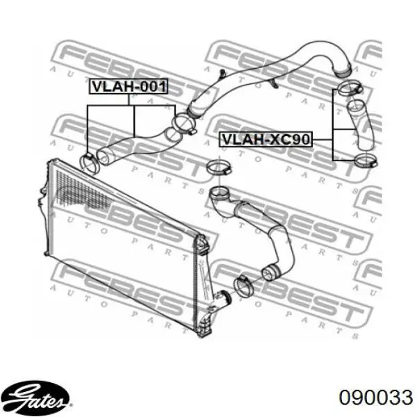 Шланг/патрубок интеркуллера Volvo 8638507 цена, от 25.58 USD