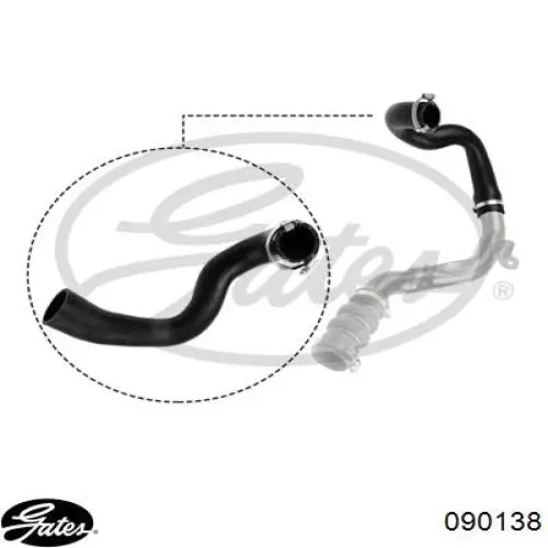 Купить 1201162 Ford Патрубок интеркулера