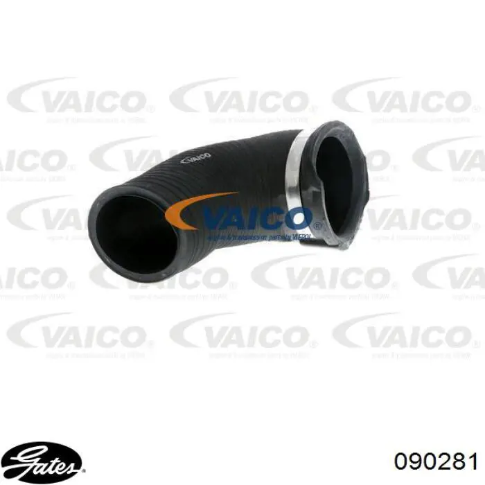Шланг/патрубок интеркуллера Rapro 25370 цена, от 13.94 USD