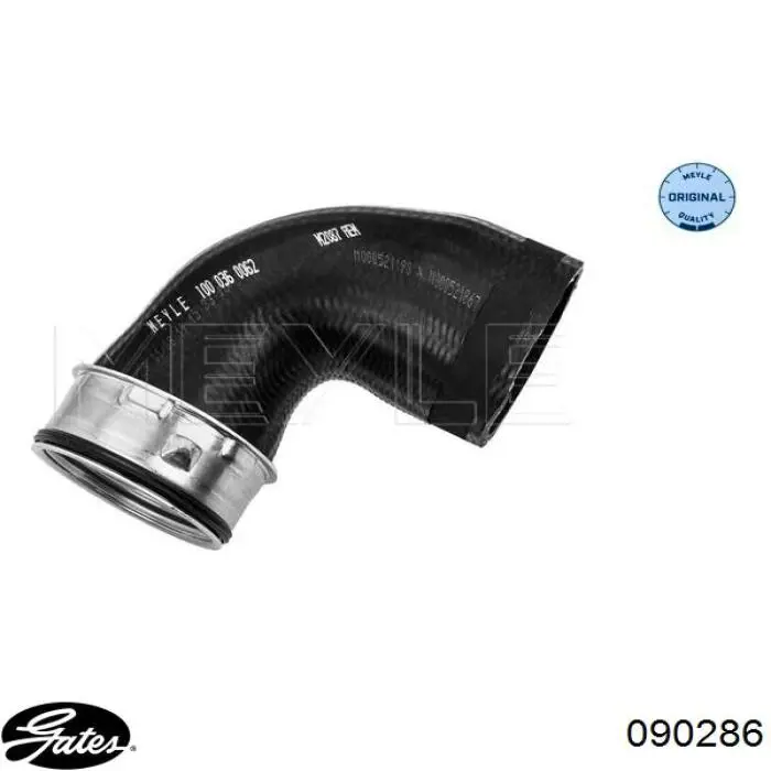 Шланг/патрубок интеркуллера Fast FT61862 цена, от 23.43 USD