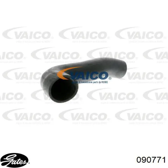 Шланг/патрубок интеркуллера Polcar 1332PT1 цена, от 10.12 USD