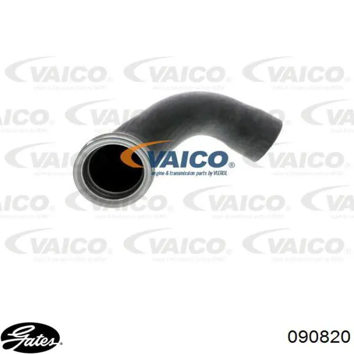 Шланг/патрубок интеркуллера Autotechteile 1005221 цена, от 23.88 USD