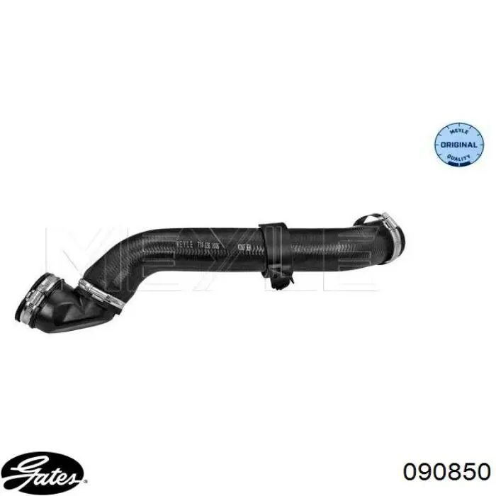 Купить 1231908 Ford Патрубок интеркулера
