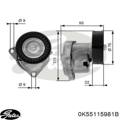 Натяжитель приводного ремня 15981B0K551 Hyundai/Kia