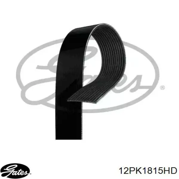 Ремень генератора 12PK1815HD Gates