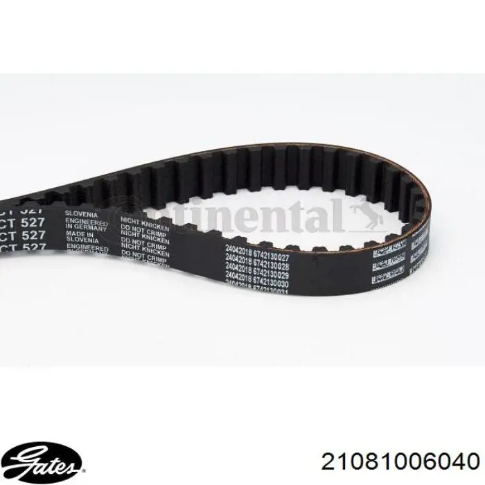 Зубчатый ремень Kraft KT685498 цена, от 7.29 USD