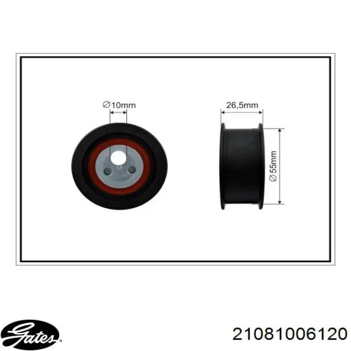 Ролик ГРМ V106712 Sato Tech