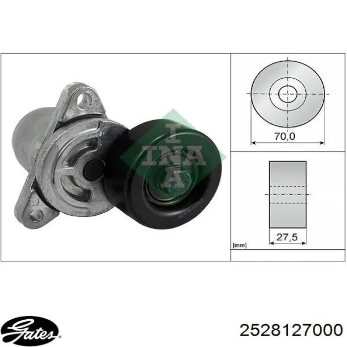 Натягувач приводного ременя 2528127000 Gates