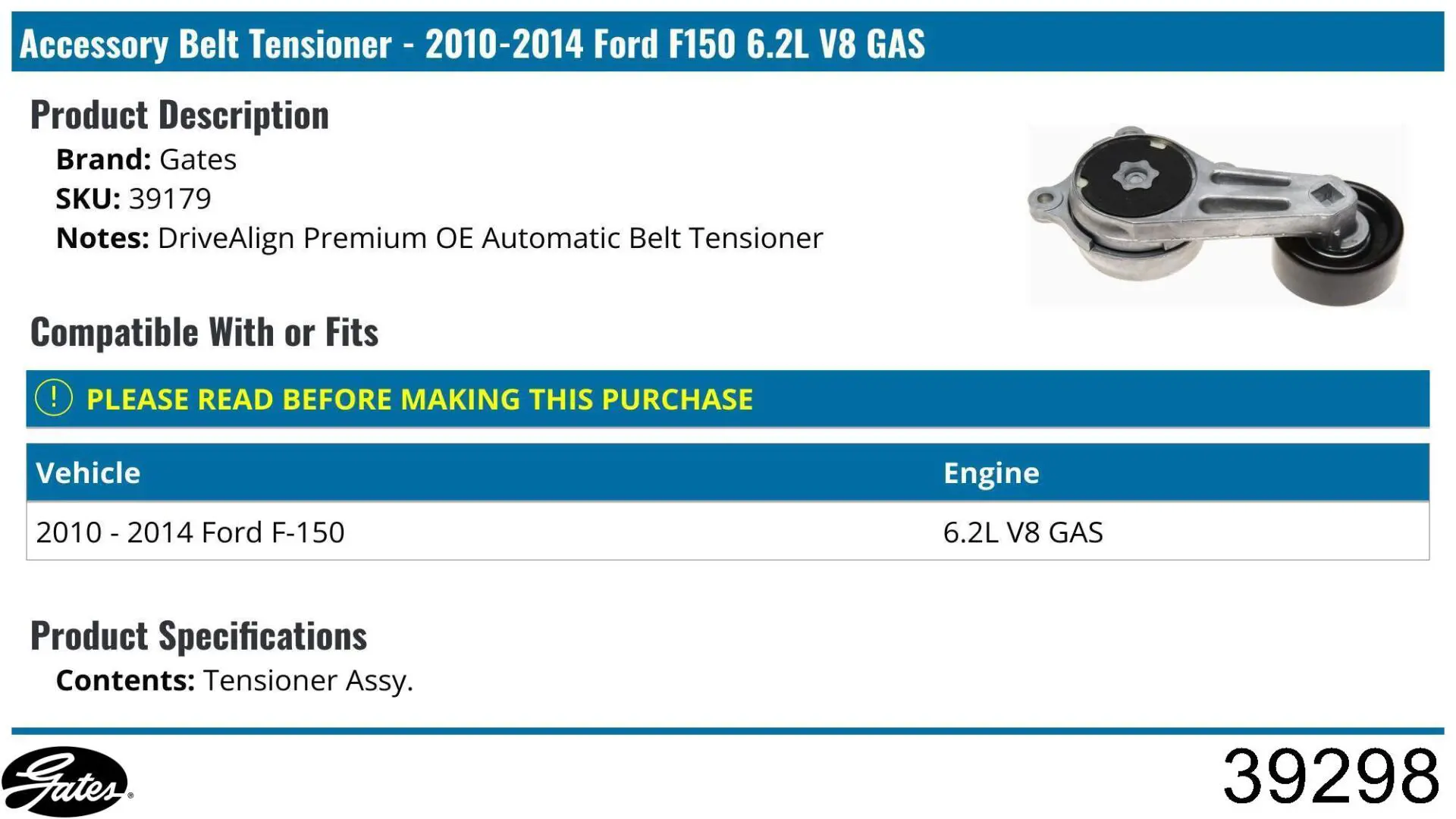 Роликовий модуль натяжителя ремня Ford BT103 цена, от 136.03 USD