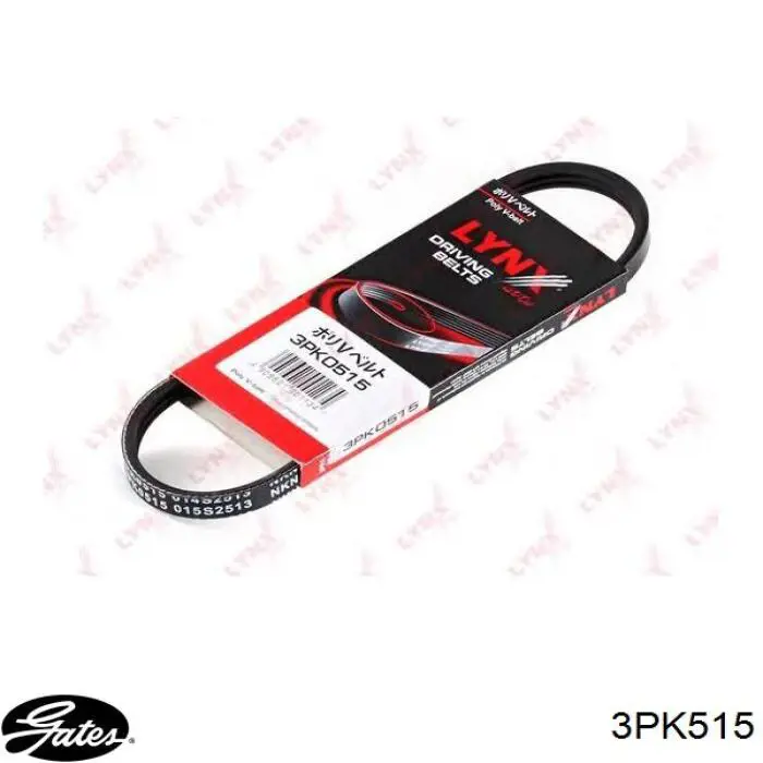 Ремень кондиционера Gates 3PK515