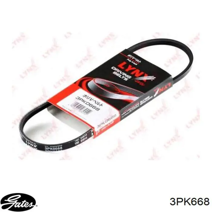 3PK668 Gates Поликлиновый ремень