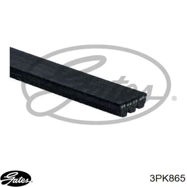 Купить 3PK865 Gates Ремень генератора